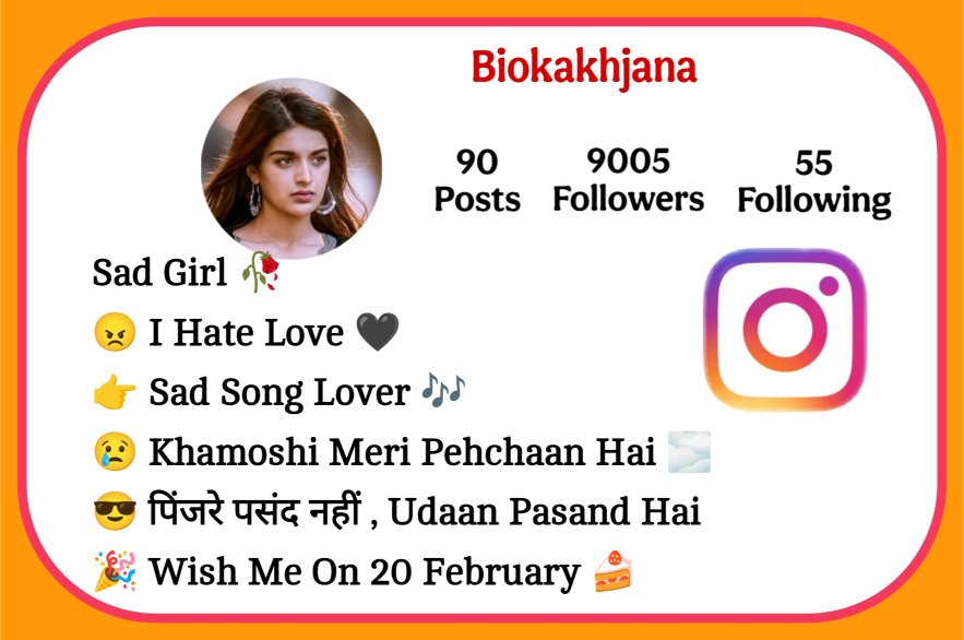 Alone Bio For Instagram