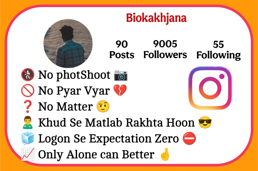Alone Bio For Instagram