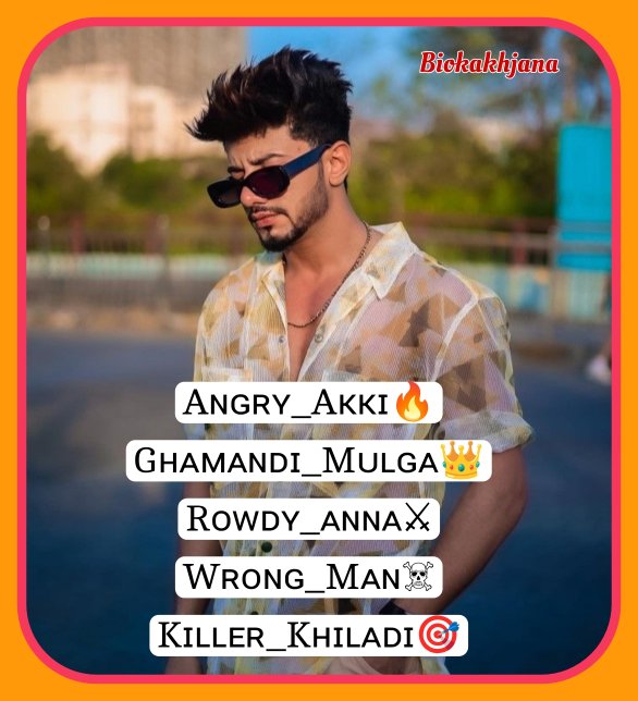 Bad Boy Name For Instagram