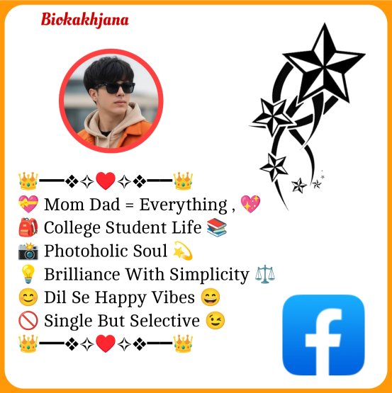 Facebook Bio For Boys