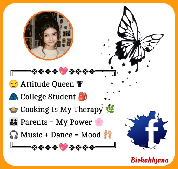Facebook Bio For Girls