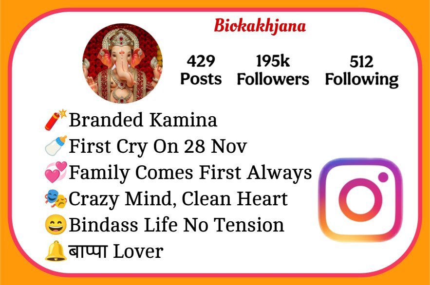 Ganpati Bappa Bio For Instagram