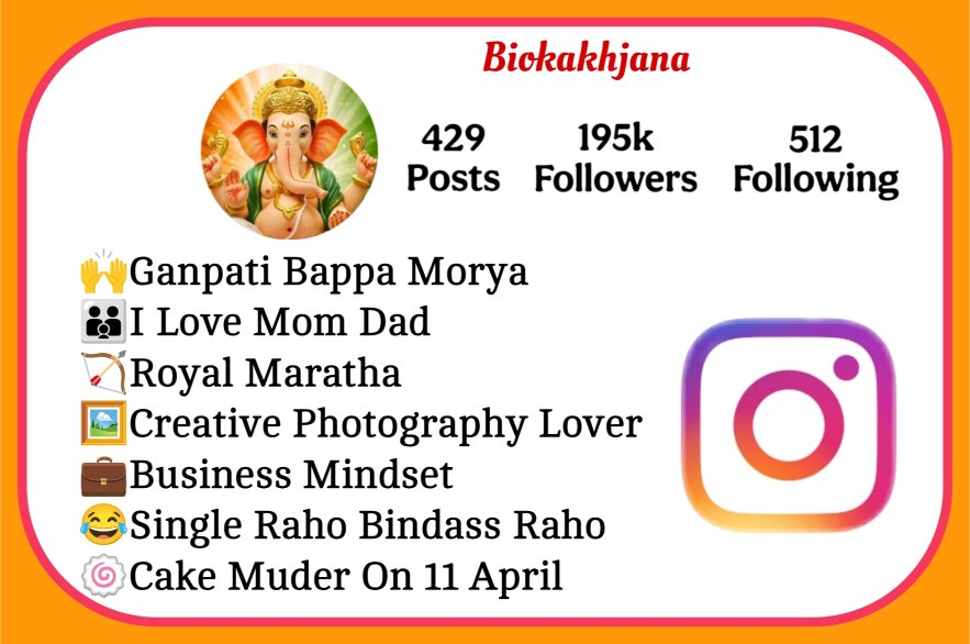 Ganpati Bappa Bio For Instagram