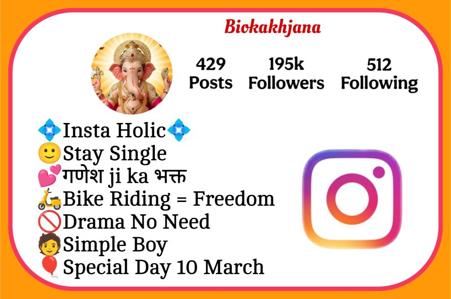 Ganpati Bappa Bio For Instagram