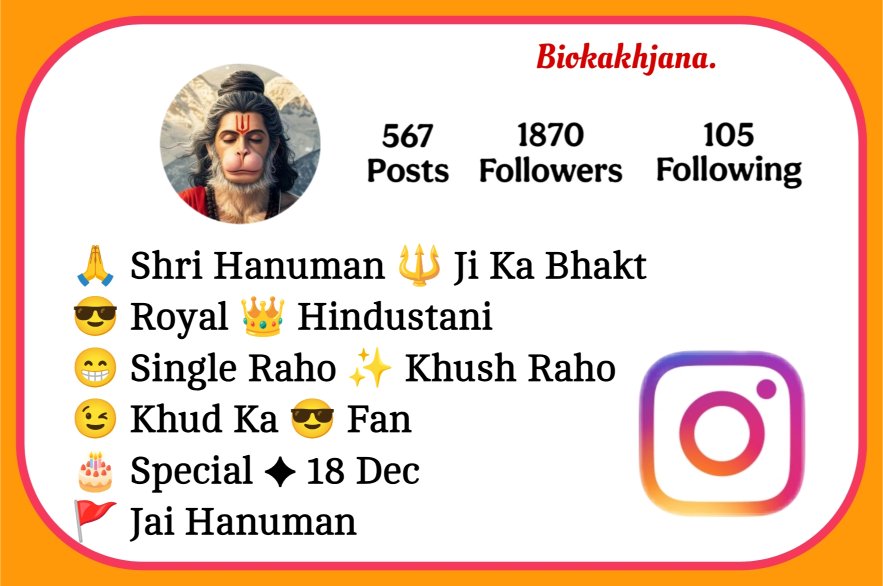 Hanuman Ji Bio For Instagram