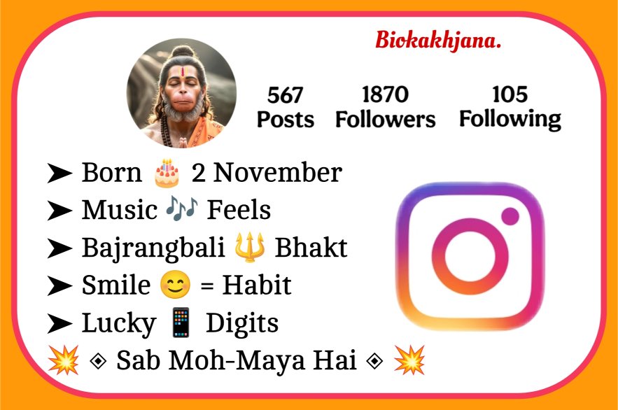 Hanuman Ji Bio For Instagram