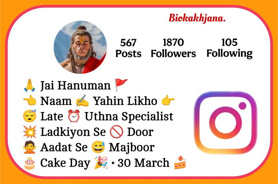 Hanuman Ji Bio For Instagram