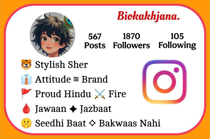 Hindu Bio For Instagram