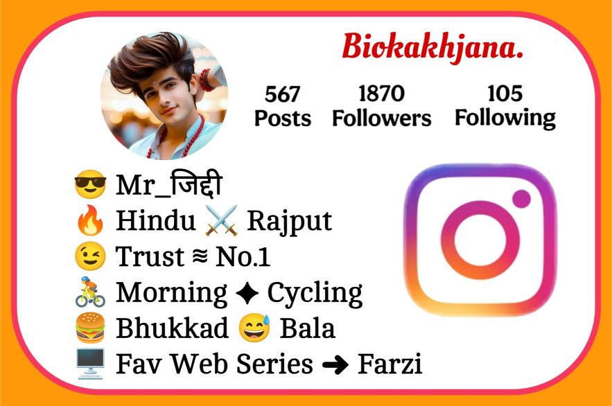 Hindu Bio For Instagram