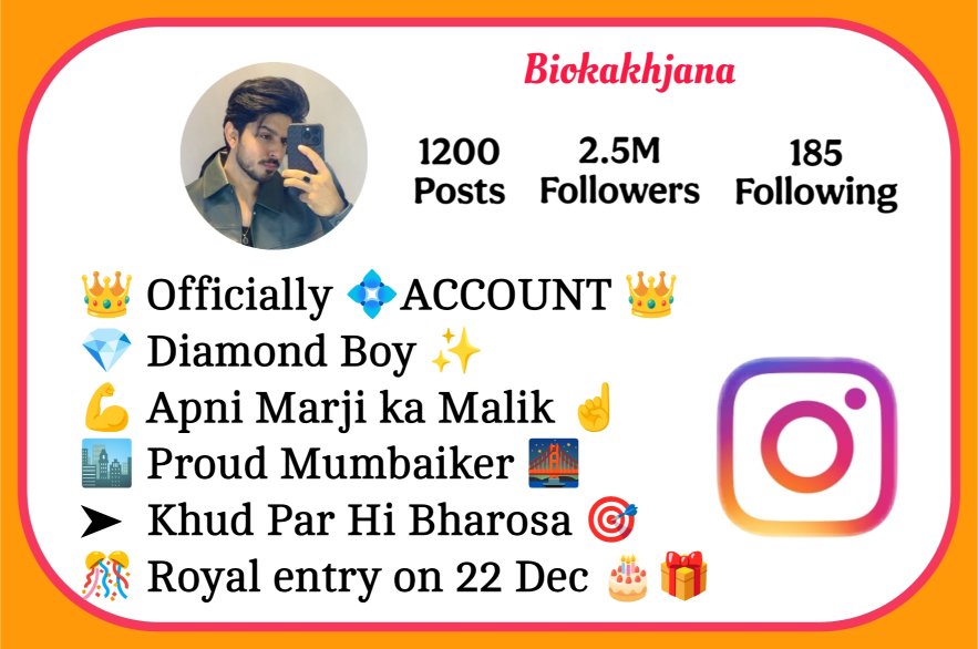 Instagram Bio For Boys