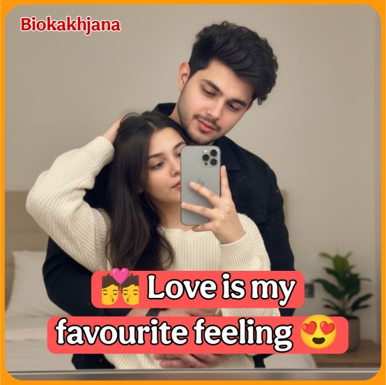 Instagram Bio For Boys