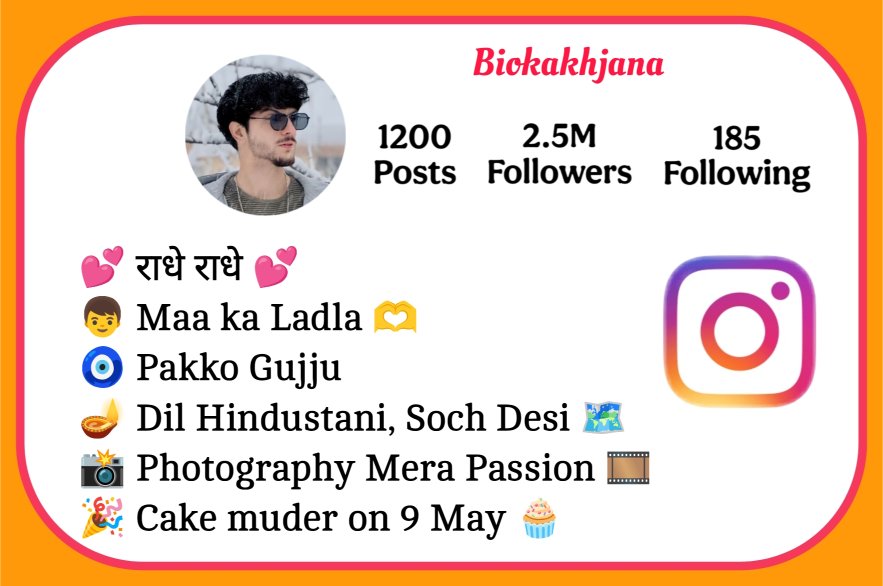 Instagram Bio for Boys 