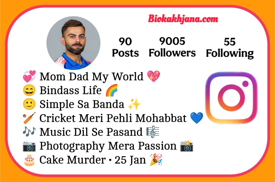 Instagram Bio For Cricket Lovers