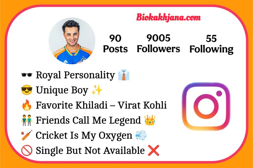 Instagram Bio For Cricket Lovers