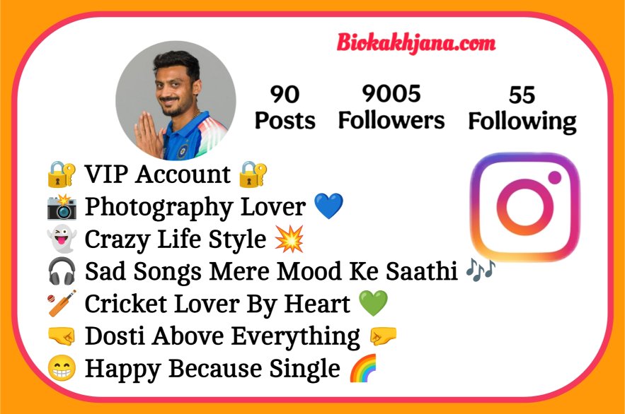 Instagram Bio For Cricket Lover