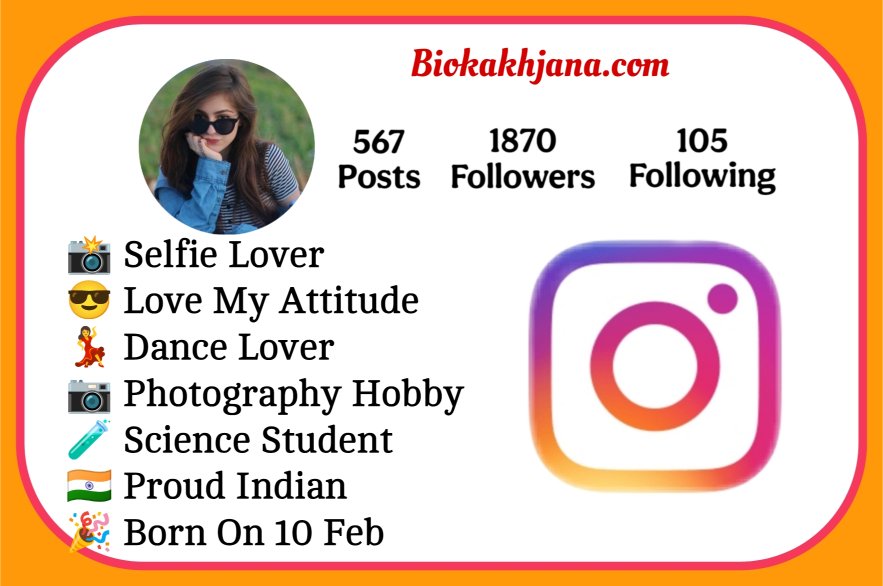 Instagram Bio For Girls