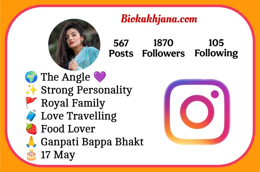 Instagram Bio For Girls