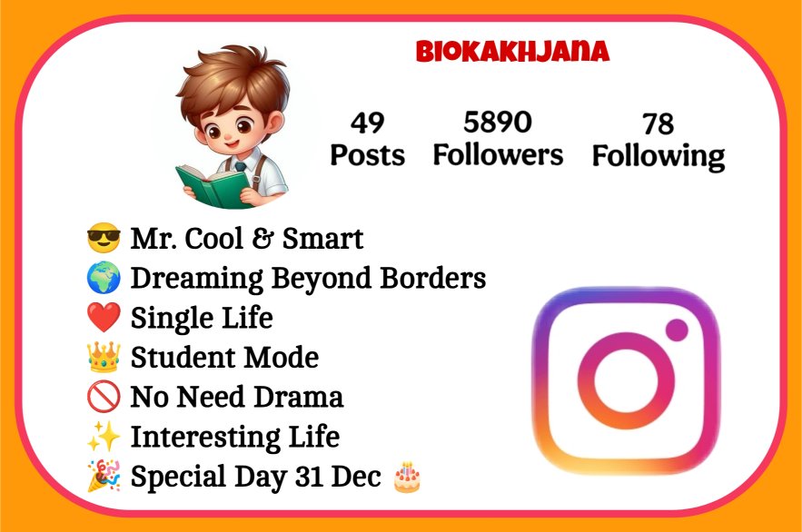 Instagram Bio For Students