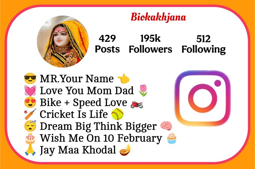 Instagram Bio Khodal Maa