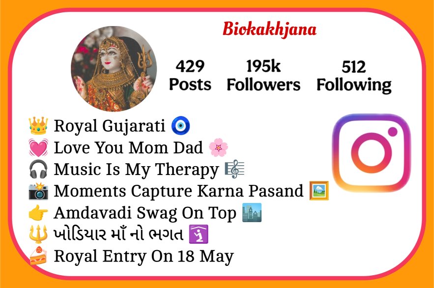 Instagram Bio Khodal Maa