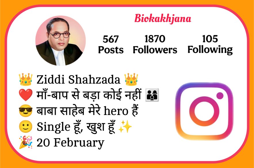 Jay Bhim Bio For Instagram