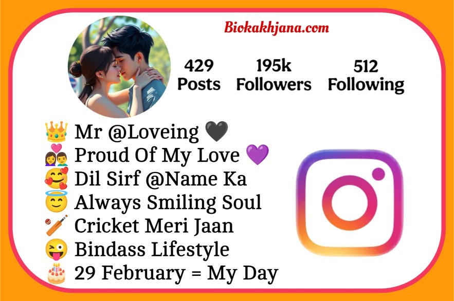 Love Bio For Instagram