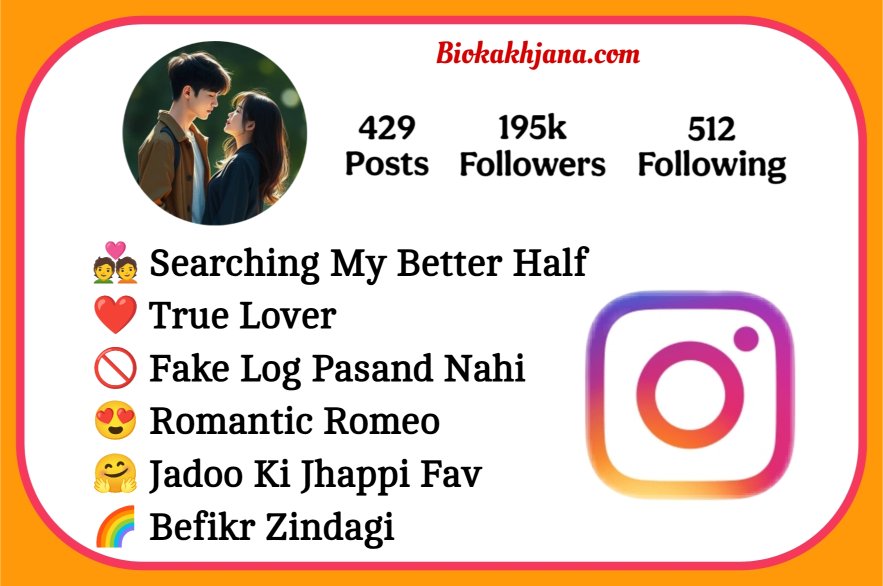 Love Bio For Instagram