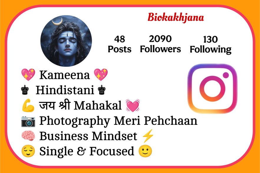Mahakal Bio For Instagram