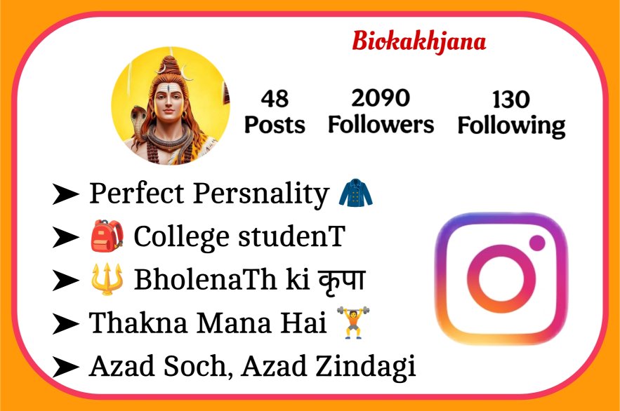 Mahakal Bio For Instagram